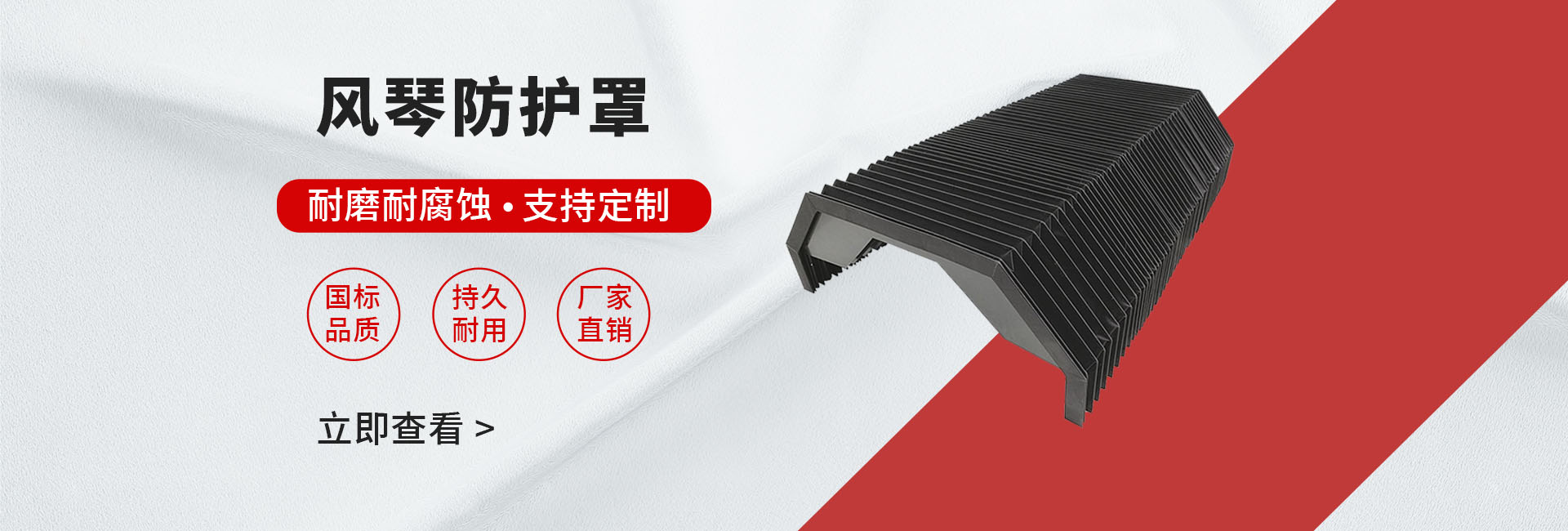 PC端幻灯三